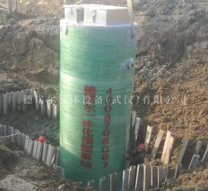 工廠排污水一體化預(yù)制泵站 工廠排污水一體化預(yù)制泵站