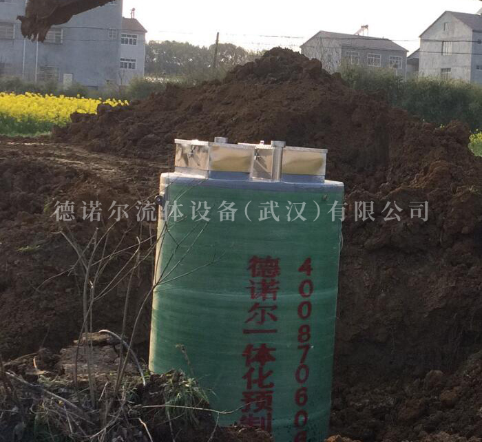 生活區(qū)排水一體化預(yù)制泵站