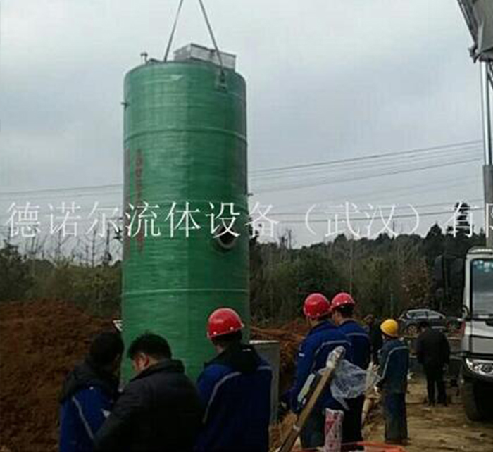 水利一體化預制泵站