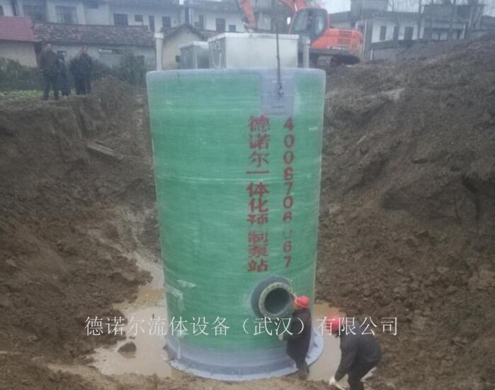 智能自動化預(yù)制泵站 智能自動化預(yù)制泵站