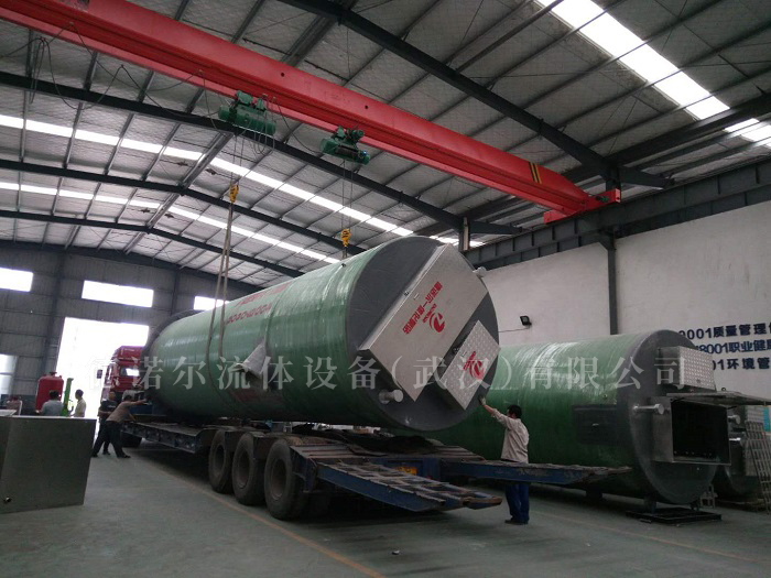 一體化城市防澇泵站