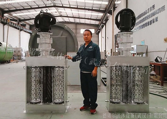 雙鼓粉碎型格柵