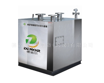 雙泵內(nèi)置污水提升器 雙泵內(nèi)置污水提升器