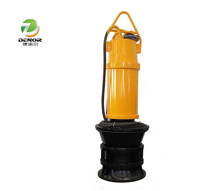 一體化軸流泵站 一體化軸流泵站