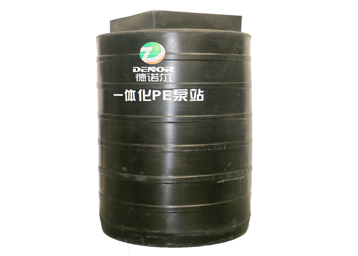 PE一體化泵站 PE一體化泵站