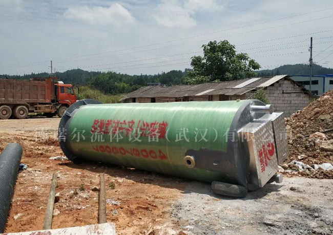 大連GRP一體化預(yù)制泵站項(xiàng)目案例 大連GRP一體化預(yù)制泵站項(xiàng)目案例