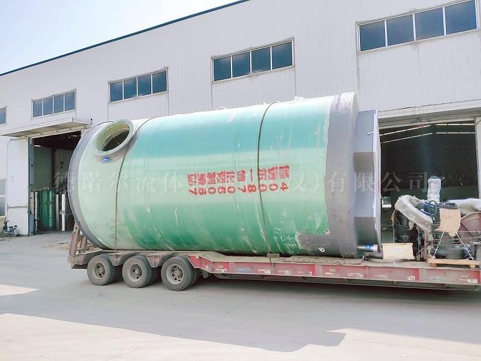 河南兩臺一體化預(yù)制泵站項(xiàng)目正在進(jìn)行 河南兩臺一體化預(yù)制泵站項(xiàng)目正在進(jìn)行